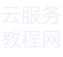 在中国电信云资源布局中